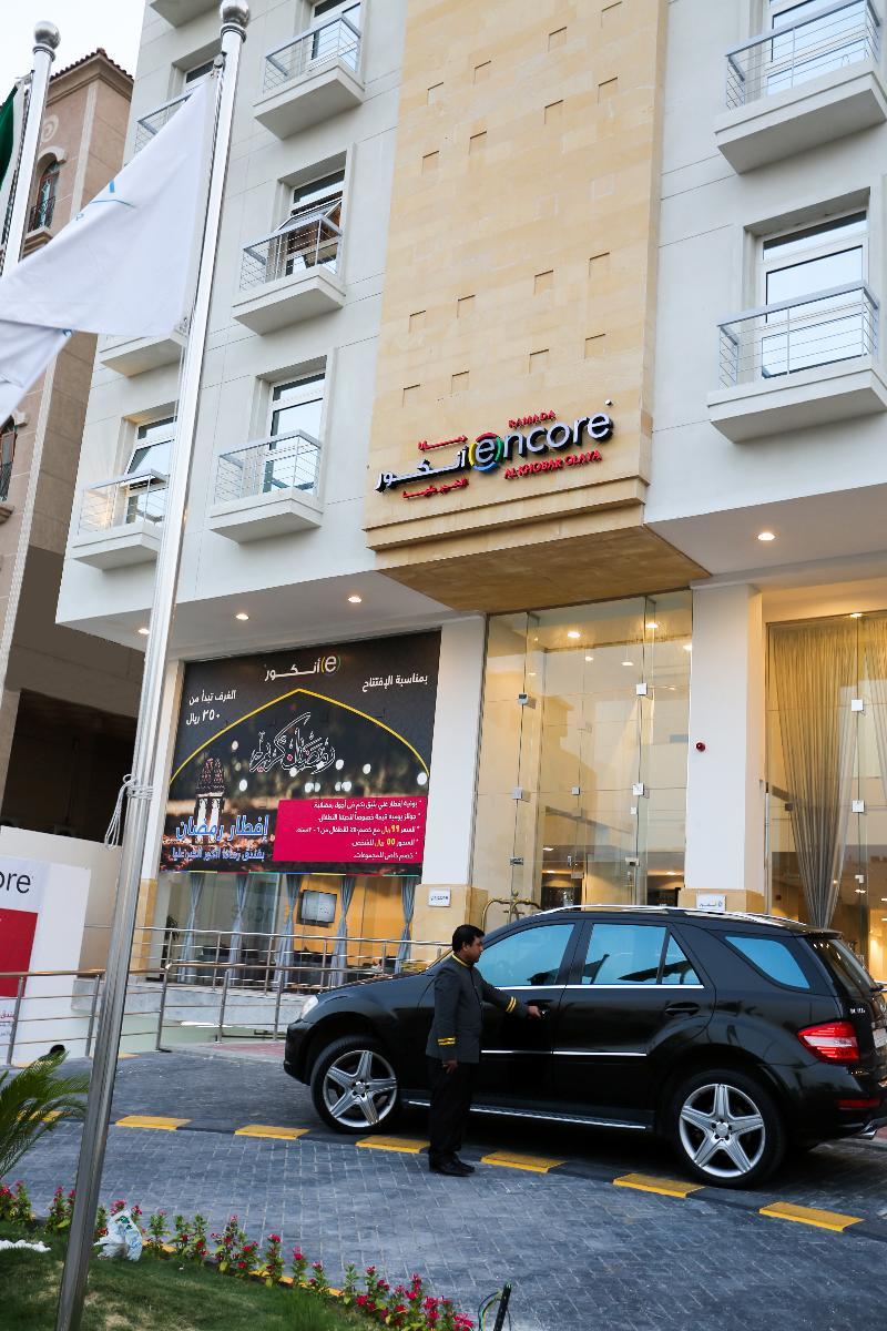 Ramada Encore Al Khobar Olaya Exterior photo